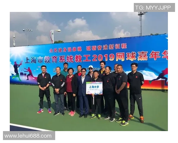 赛后分析:上海网球队与南京网球队实力对比及比赛亮点总结