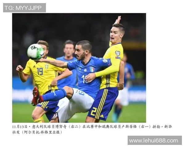 重庆足球队与南京足球队的耐力较量赛后分析与总结